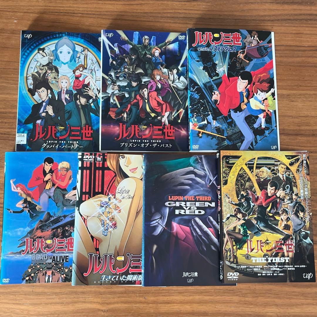 ルパン三世　TVスペシャル＋劇場版　DVD 25枚セット