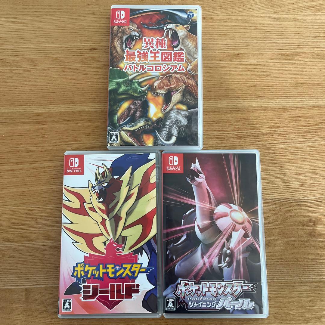 ポケットモンスターシールド/シャイニングパール/異種最強王図鑑バトルコロシアム