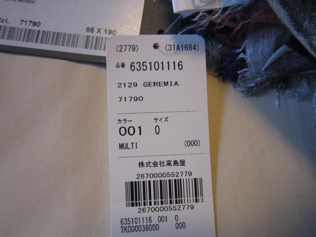 新品☆ファリエロサルティ　Faliero Sarti　大判ストール☆85×190