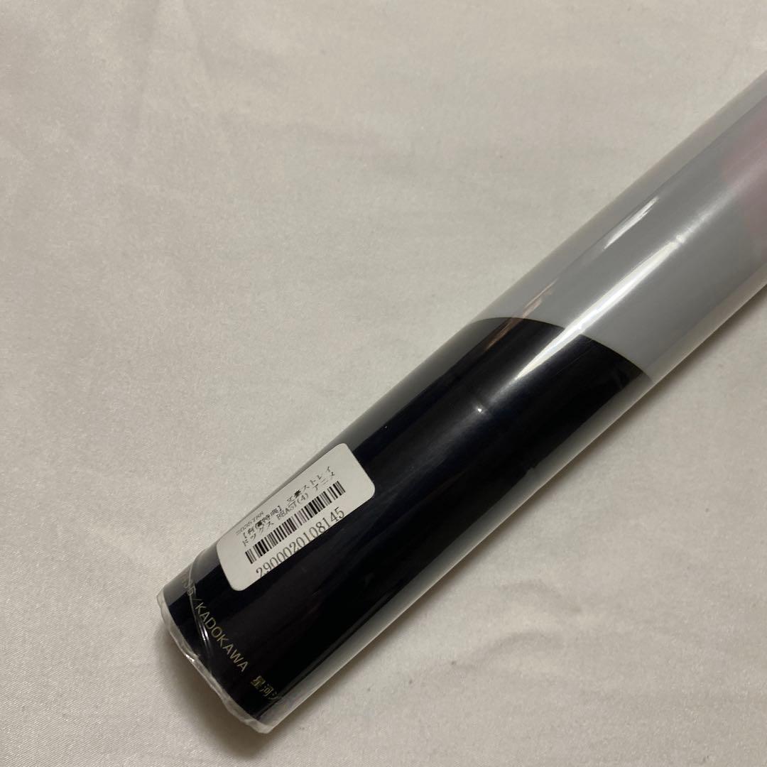 文豪ストレイドッグス　BEAST 特典