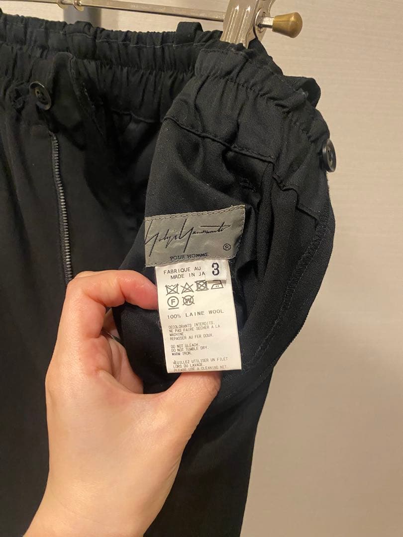 YOHJI YAMAMOTO 黒 サルエルパンツ ゴムウエスト