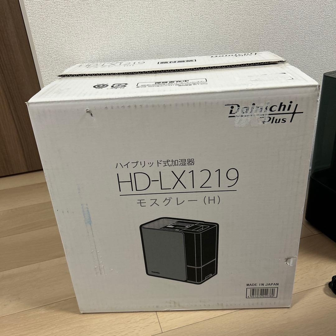 ダイニチ　ハイブリッド式加湿器　HD-LX1219（H）器