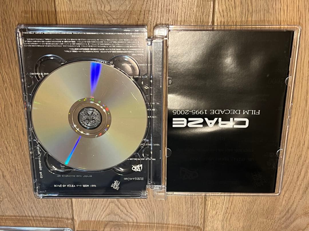 CRAZE/「CRAZE FILM DECADE 1995-2005」2006…