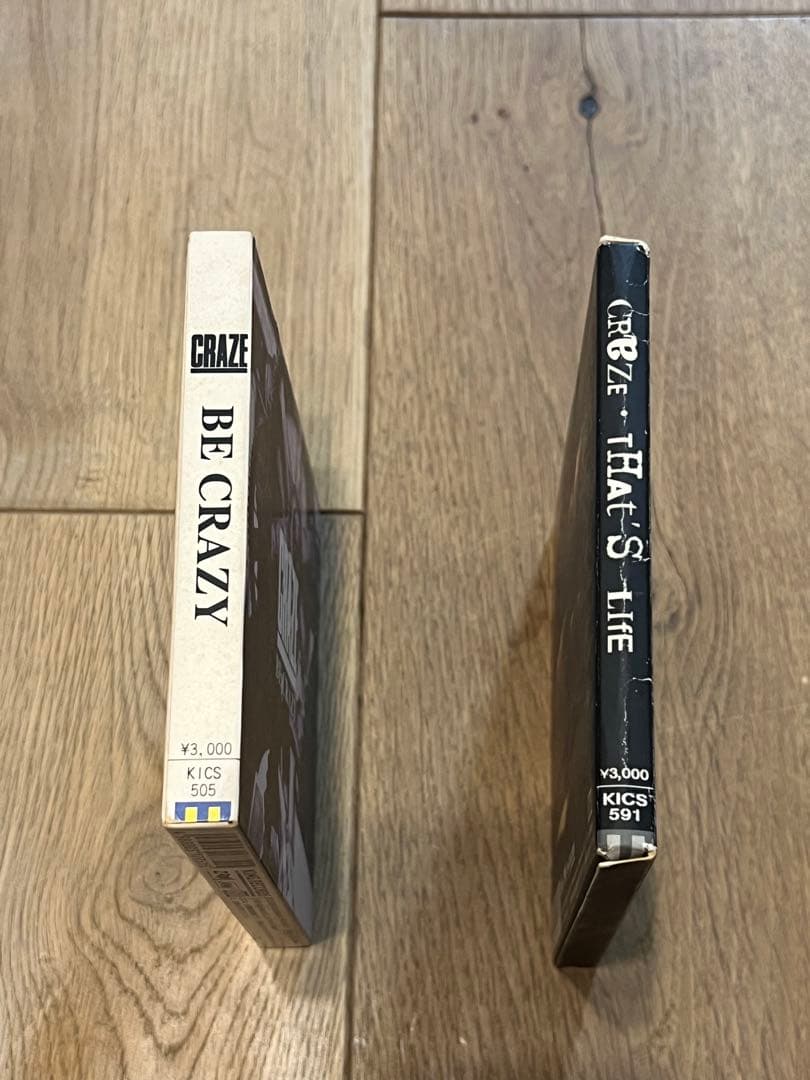 CRAZE/「CRAZE FILM DECADE 1995-2005」2006…