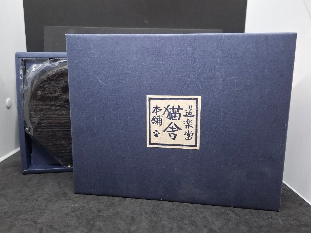 猫舎　三段雛人形