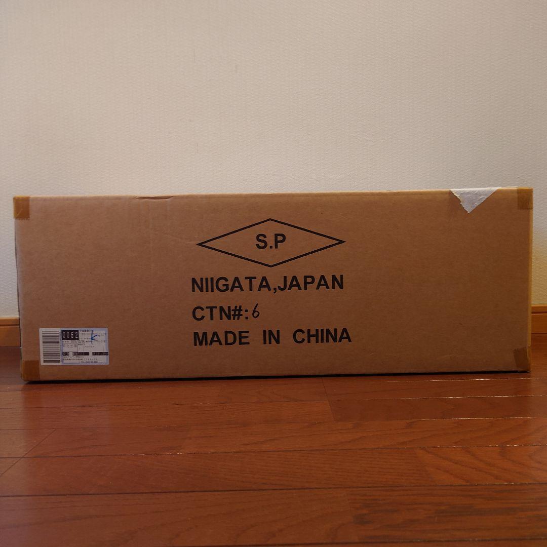 【新品未開封】 スノーピーク ランドステーションL アイボリー TP-821IV