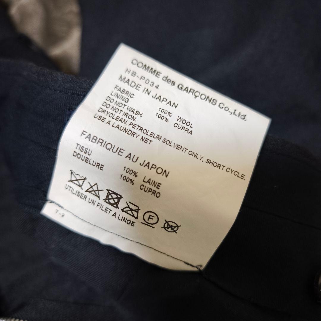 COMME des GARCONS HOMM ウール スラックス