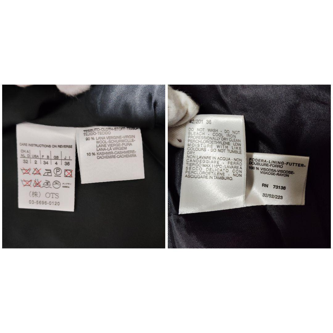 美品 MaxMara ロングコート カシミア 黒 フード 現行タグ S ロング丈