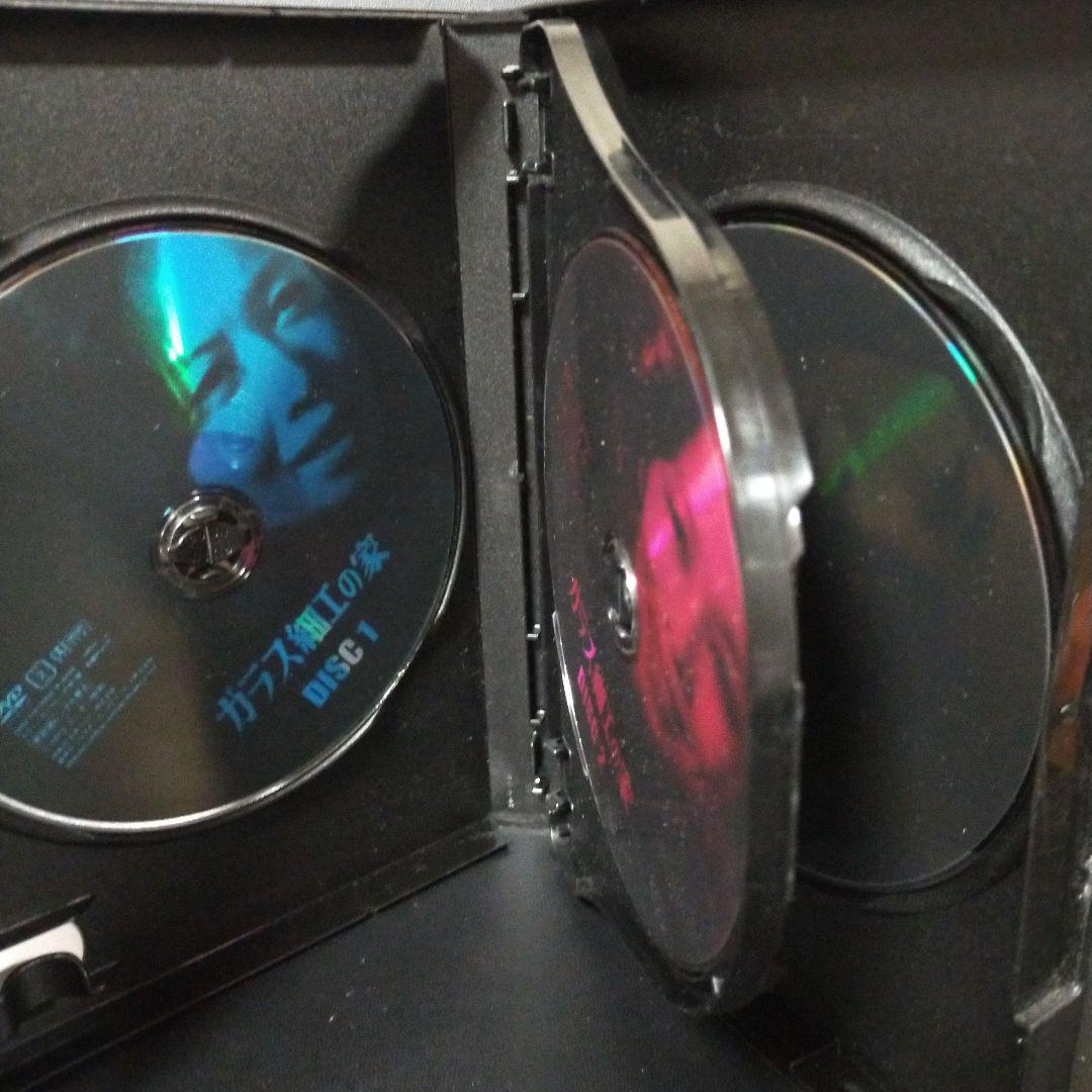 ガラス細工の家 全集〈3枚組〉 DVD セル版です。