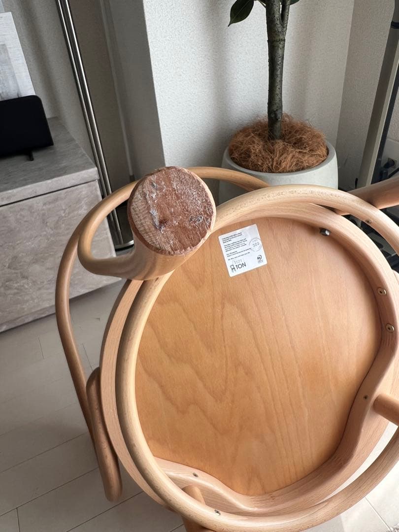 TONチェア TO-30 natural ベントウッドチェア