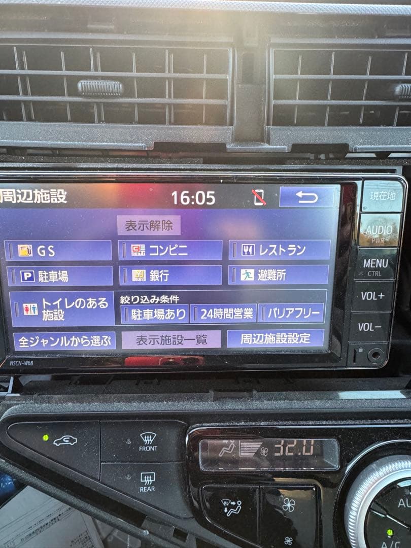再値下げ　トヨタ純正ナビnscn-w68 地図2019 パネル交換ロック解除済み