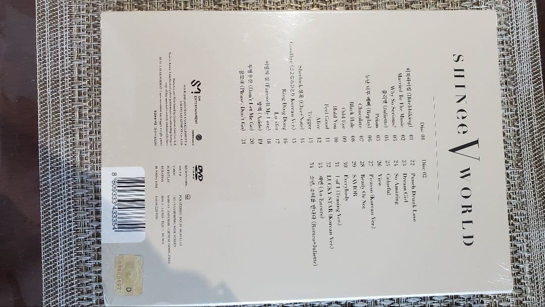 ミュージック SHINee World V DVD