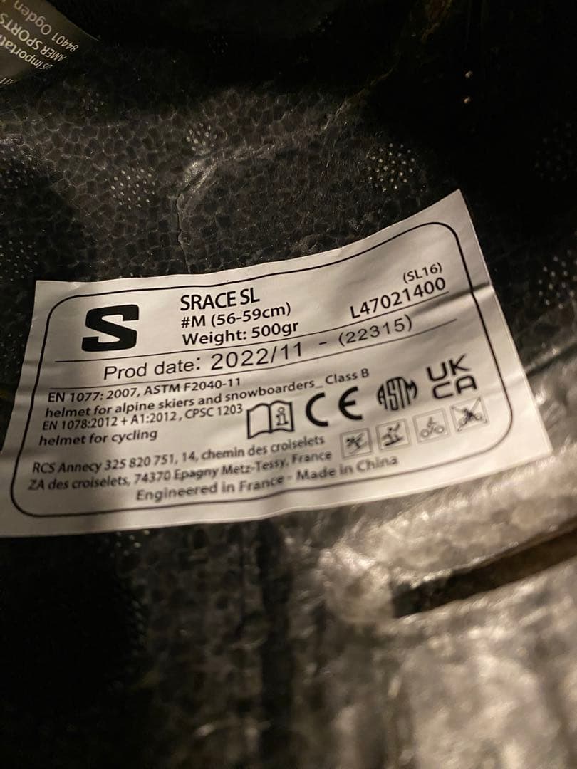 SALOMON スラローム用ヘルメット