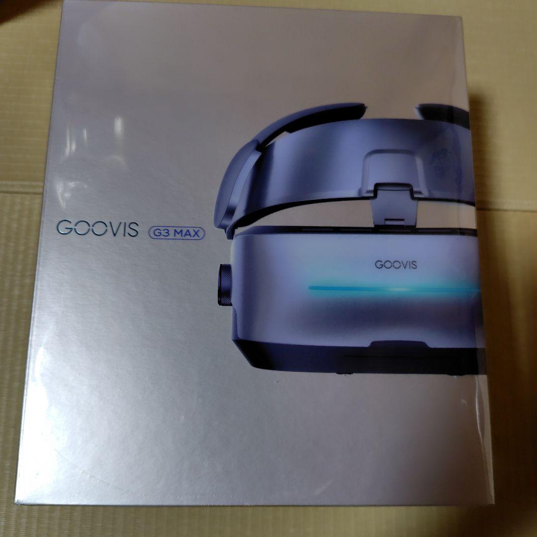 GOOVIS G3 MAX ヘッドセット