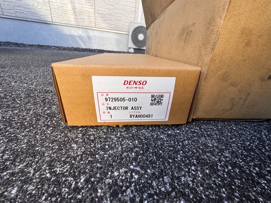 ハイエース　レジアスエース　リビルト インジェクター 4本セット