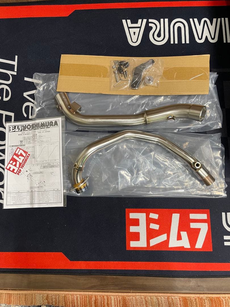 YOSHIMURA GP-MAGNUM105 サイクロン　※サイレンサーなし