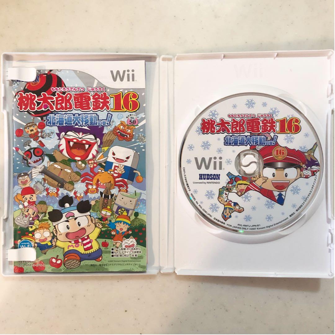 みんなのおすすめセレクション 桃太郎電鉄2010 戦国・維新のヒーロー大集合!…