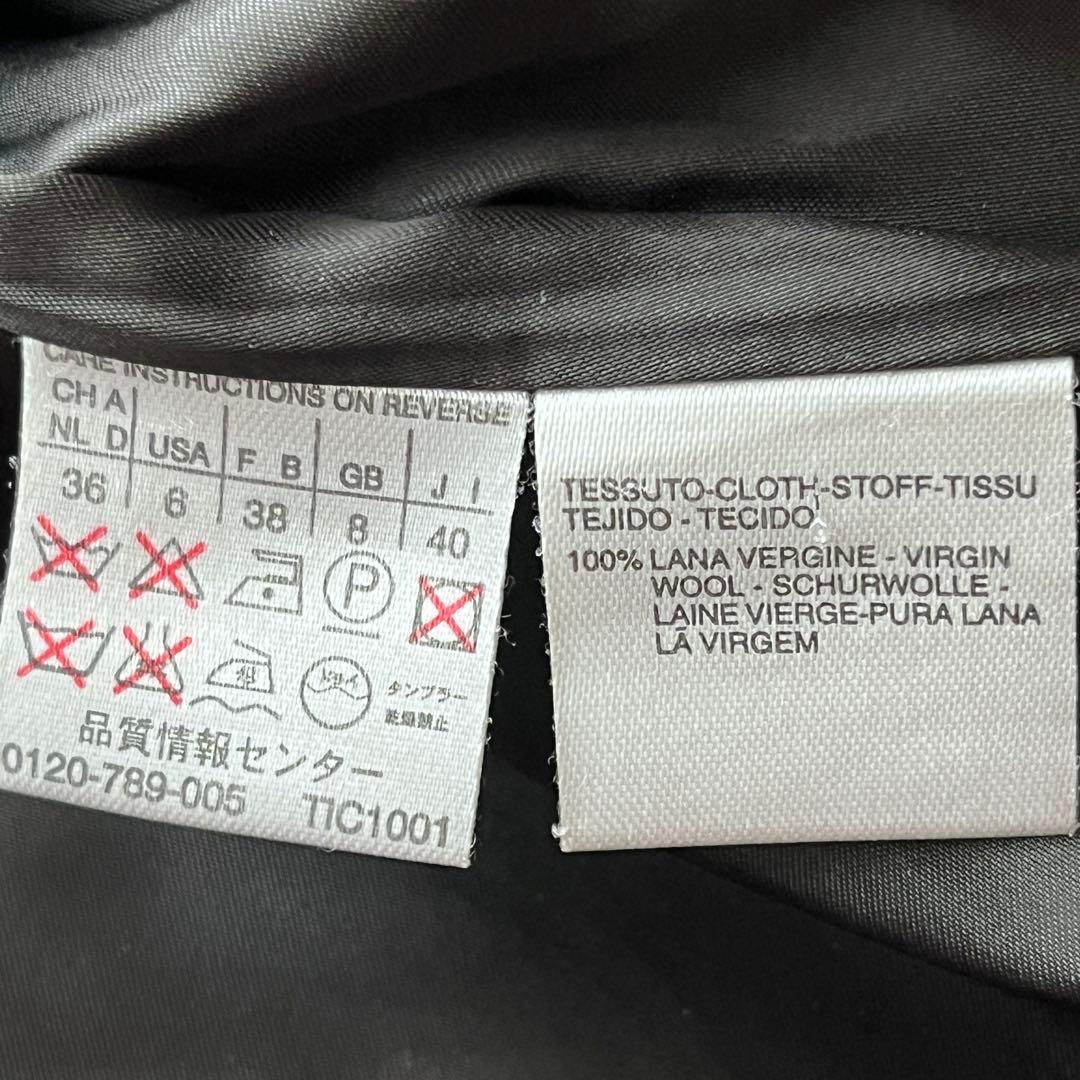 美品✨Max Mara マックスマーラ ステンカラーコート ロング イタリア製