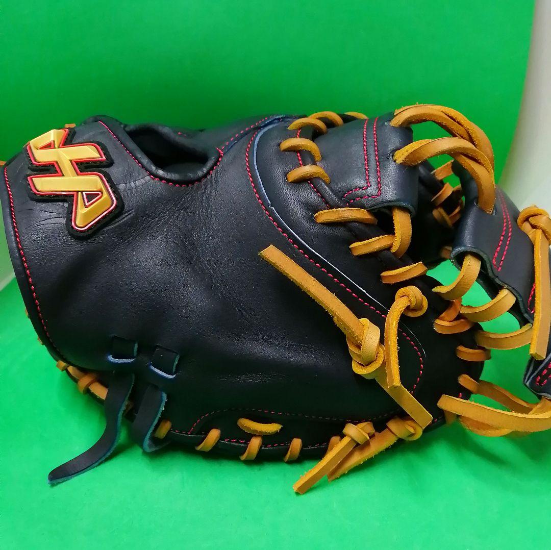 341.HATAKEYAMA M9硬式オーダーミット