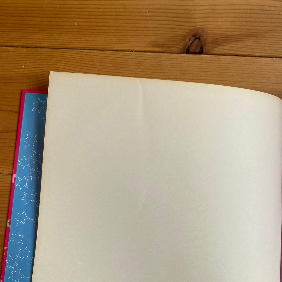 おばけのどろんどろんのおかあさん　わかやまけん