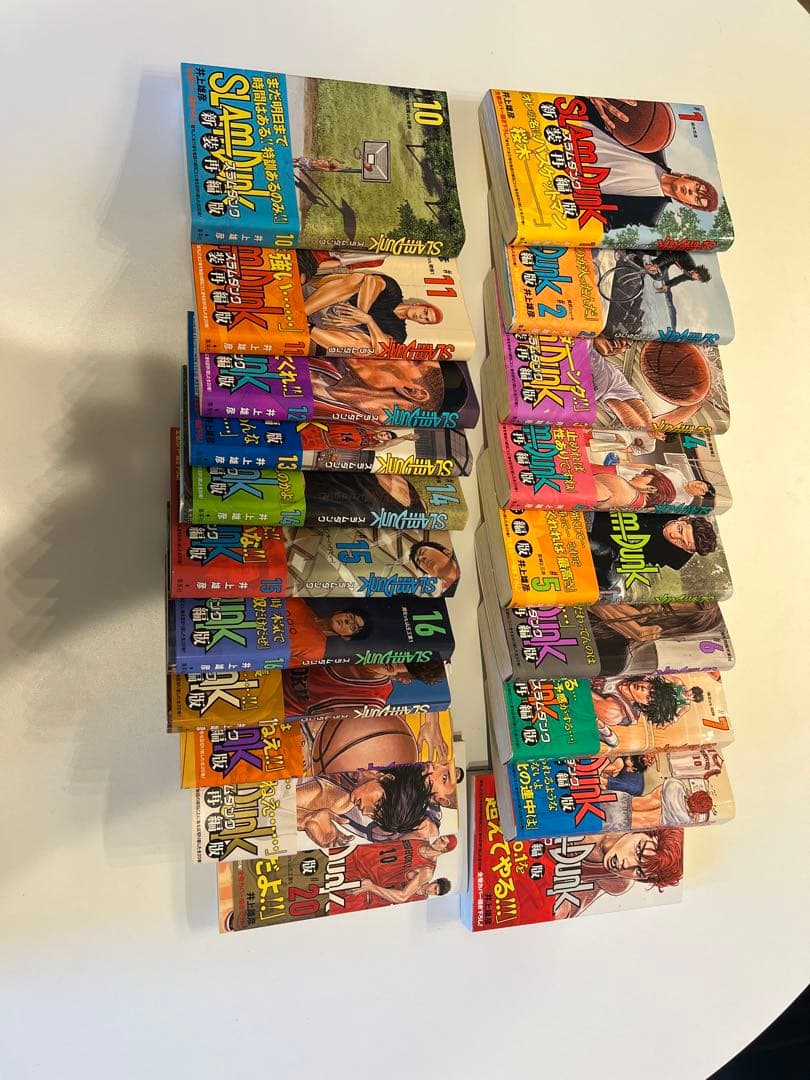 SLAM DUNK（スラムダンク） 新装版全巻セット（1〜20巻）