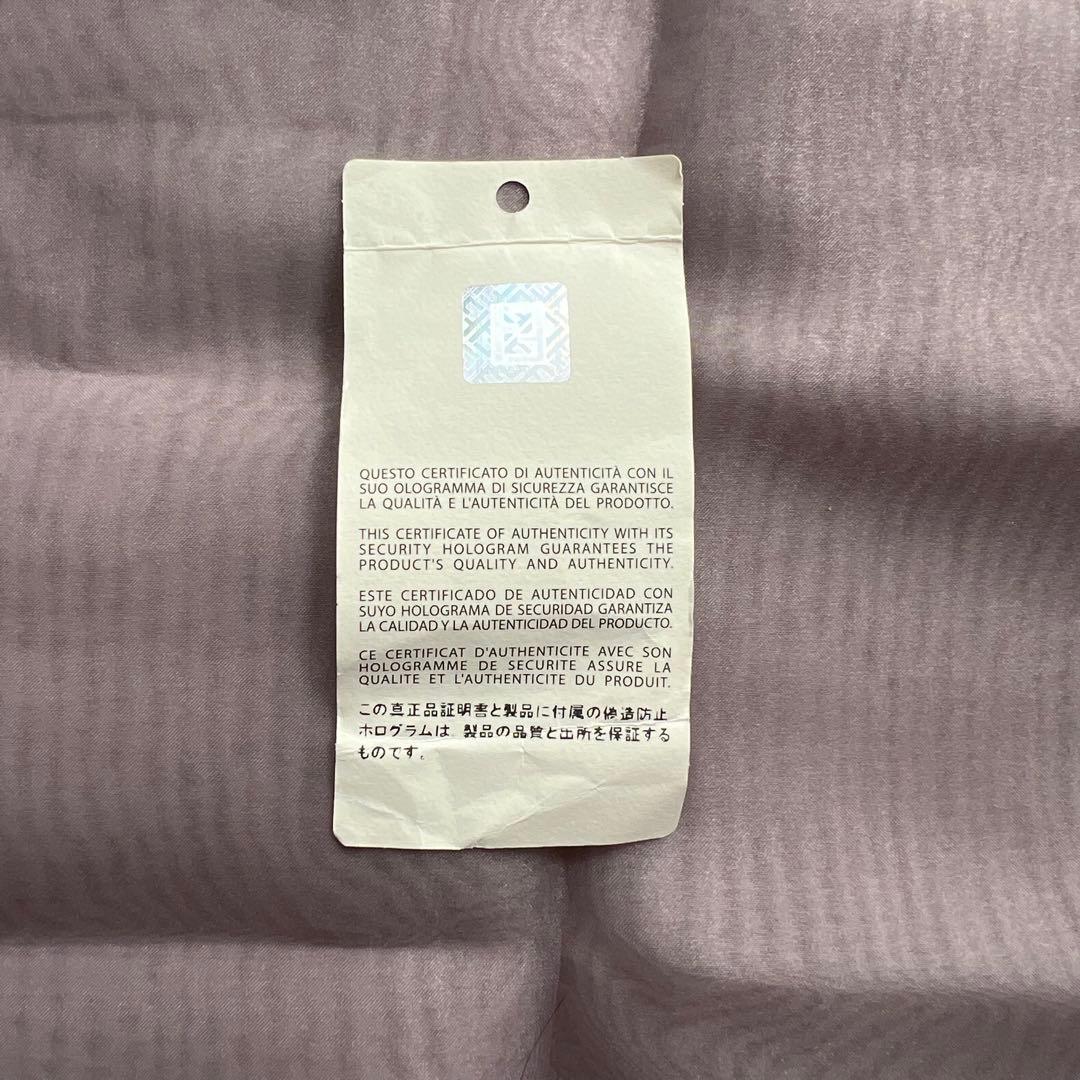 新品　フェンディ　鍵編みがま口　ケース