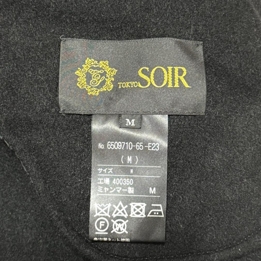 美品 東京ソワール カシミヤ混 近年 ノーカラー リバーコート リバーシブル