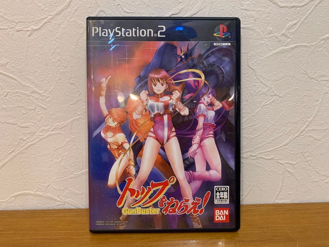 N0821-21★PS2ソフト トップをねらえ！GunBuster
