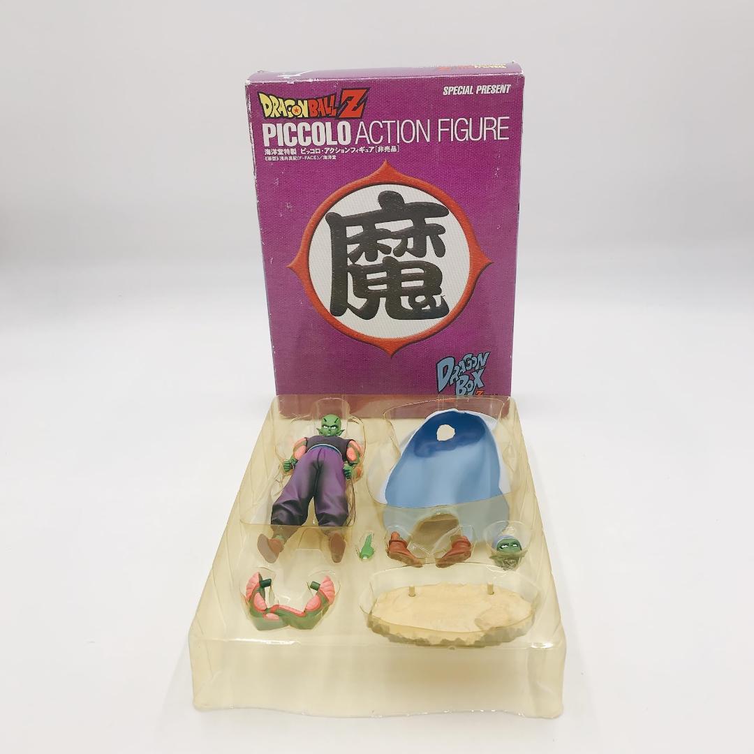 アニメ DRAGON BALL Z DVD BOX DRAGON BOX VOL.2