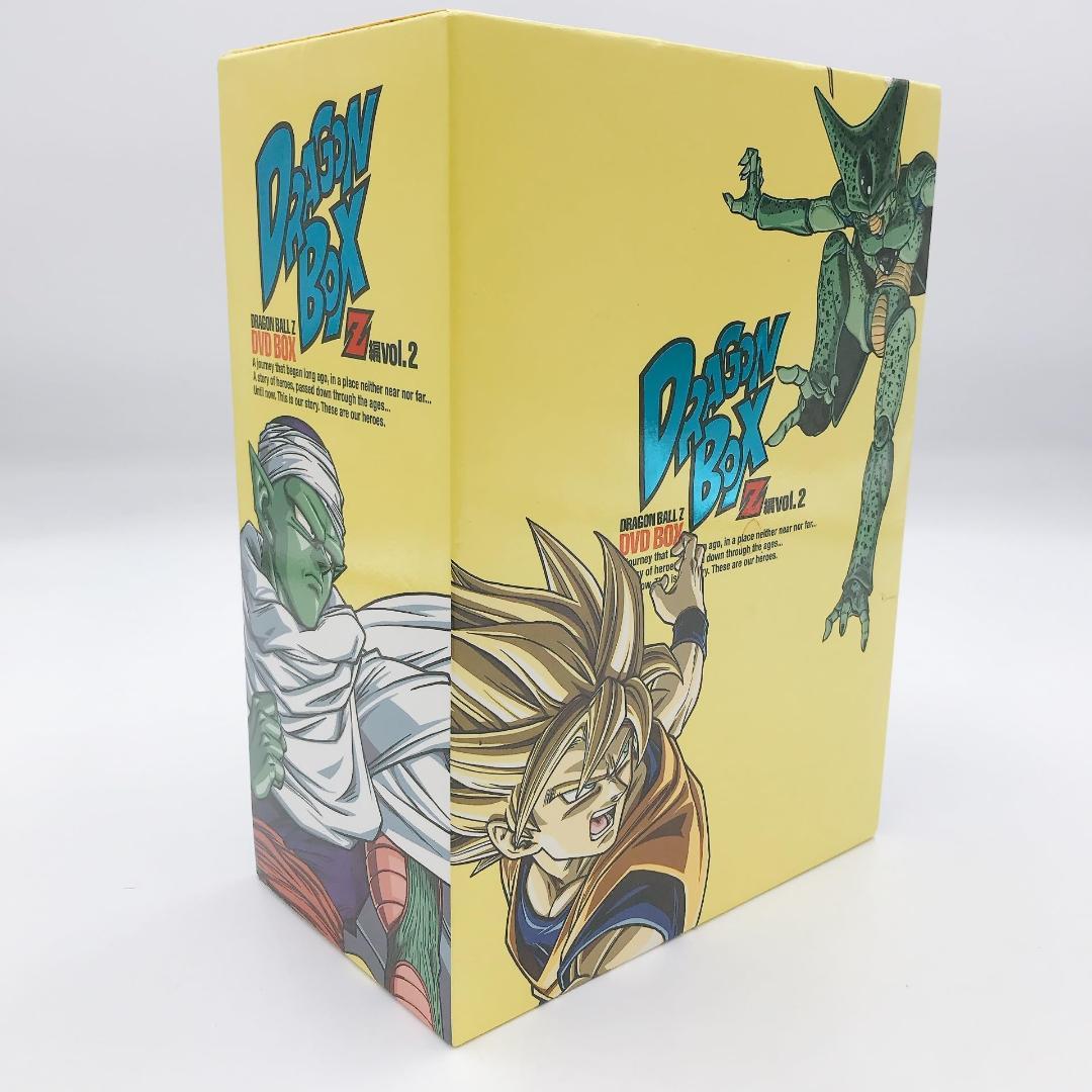 アニメ DRAGON BALL Z DVD BOX DRAGON BOX VOL.2