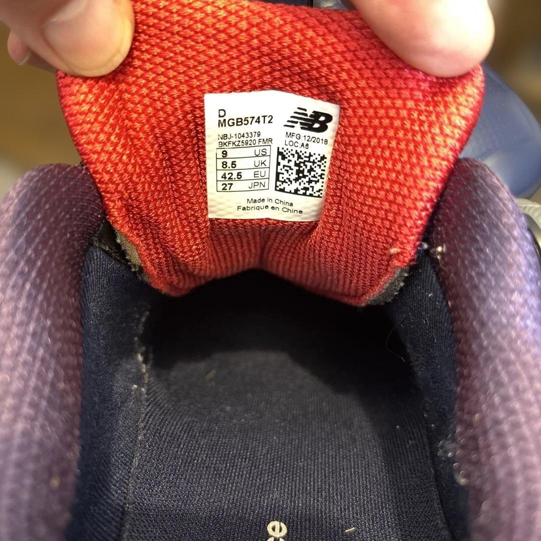 極美品　NEW BALANCE MGB574T2 ゴルフシューズ　27 BOA