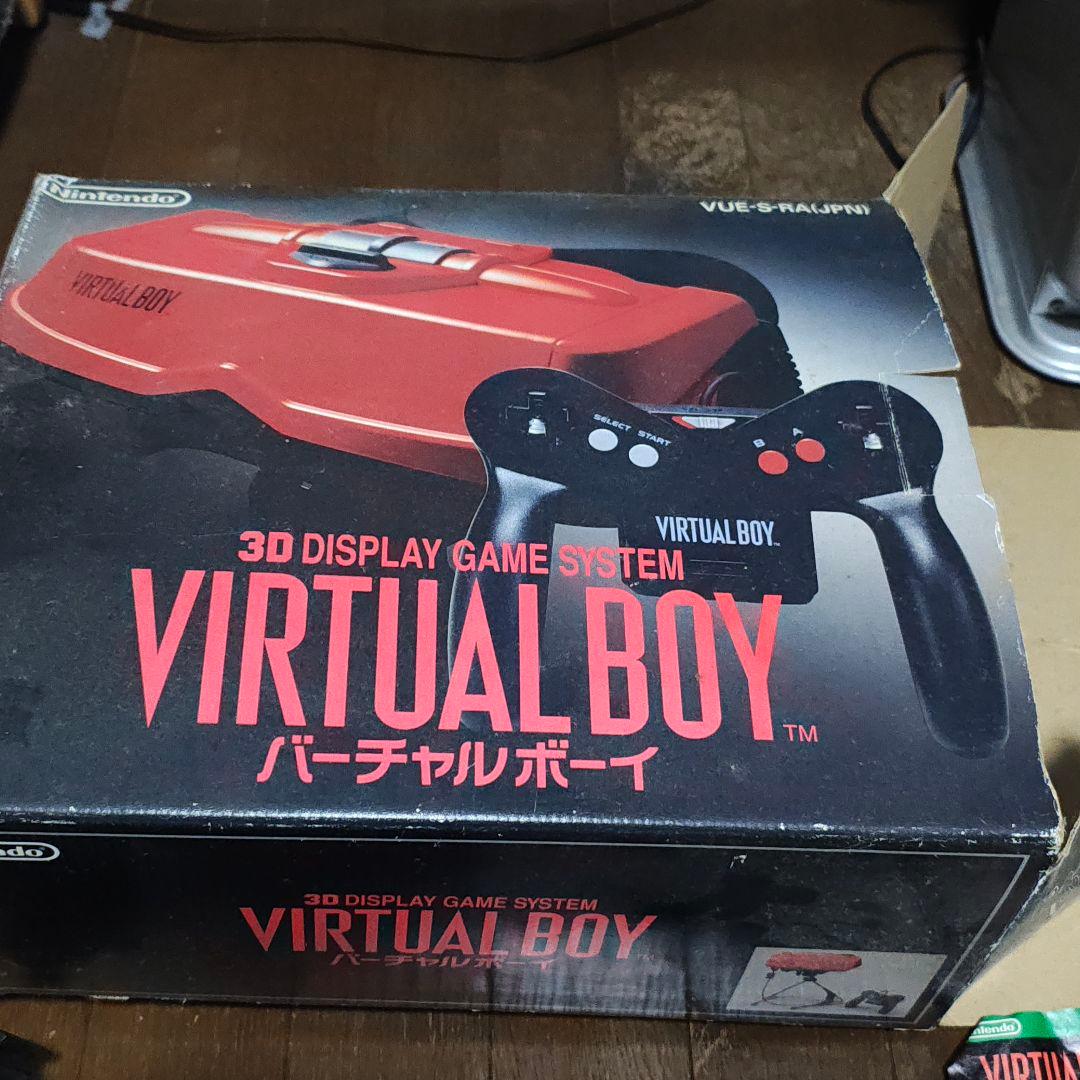 バーチャルボーイ　本体