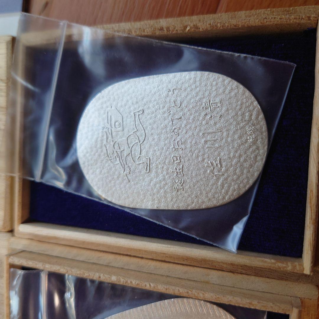純銀 小判 2枚 桐箱入り 非売品 佐川急便 誕生日記念品 40g