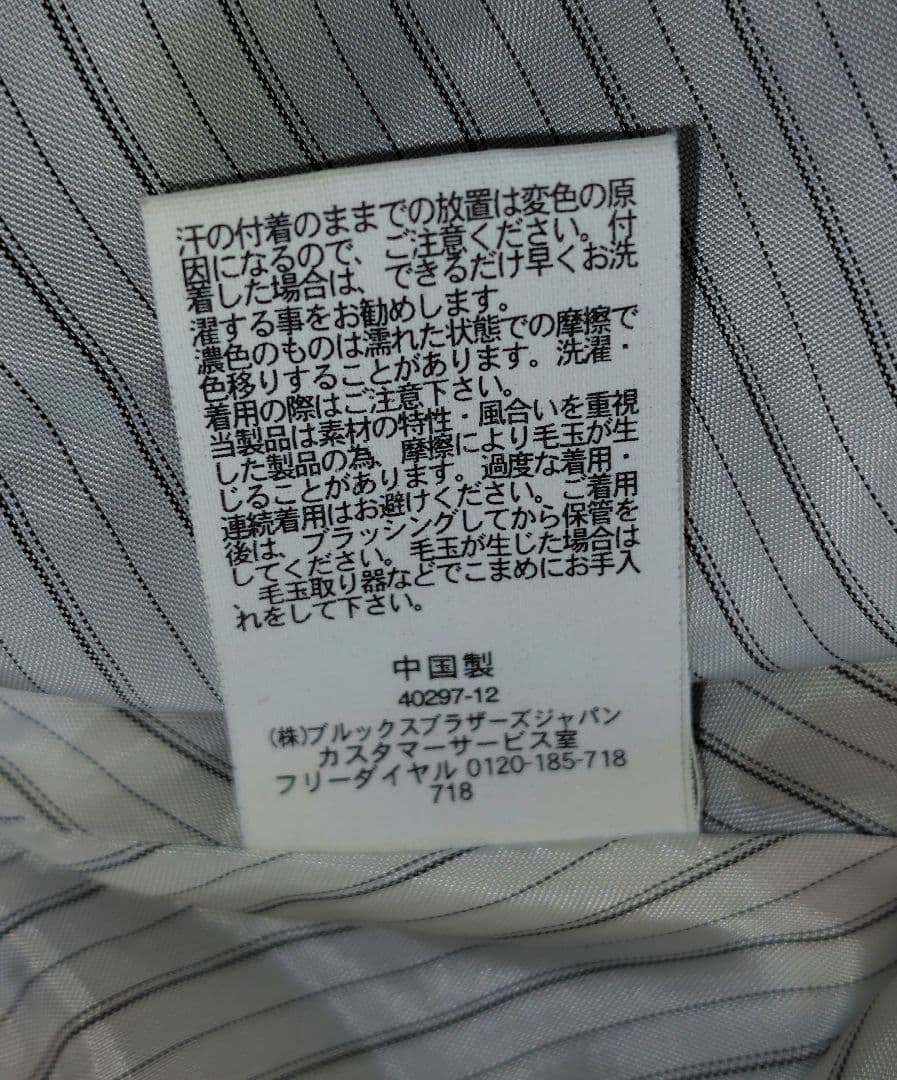 美品★Brooks Brothers ポンチョ ケープコート　ロゴボタン　グレー