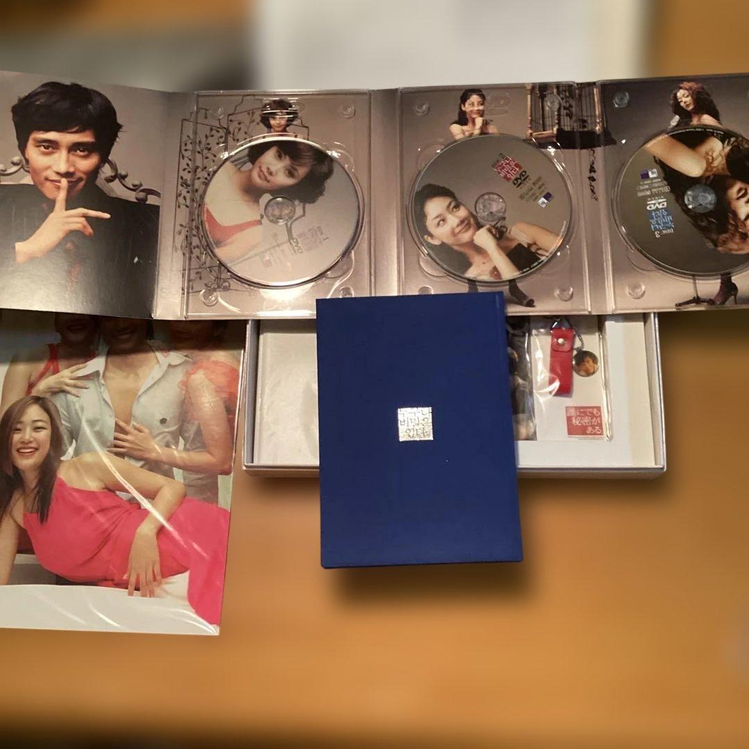 Everybody Has Secrets CD+DVDセット