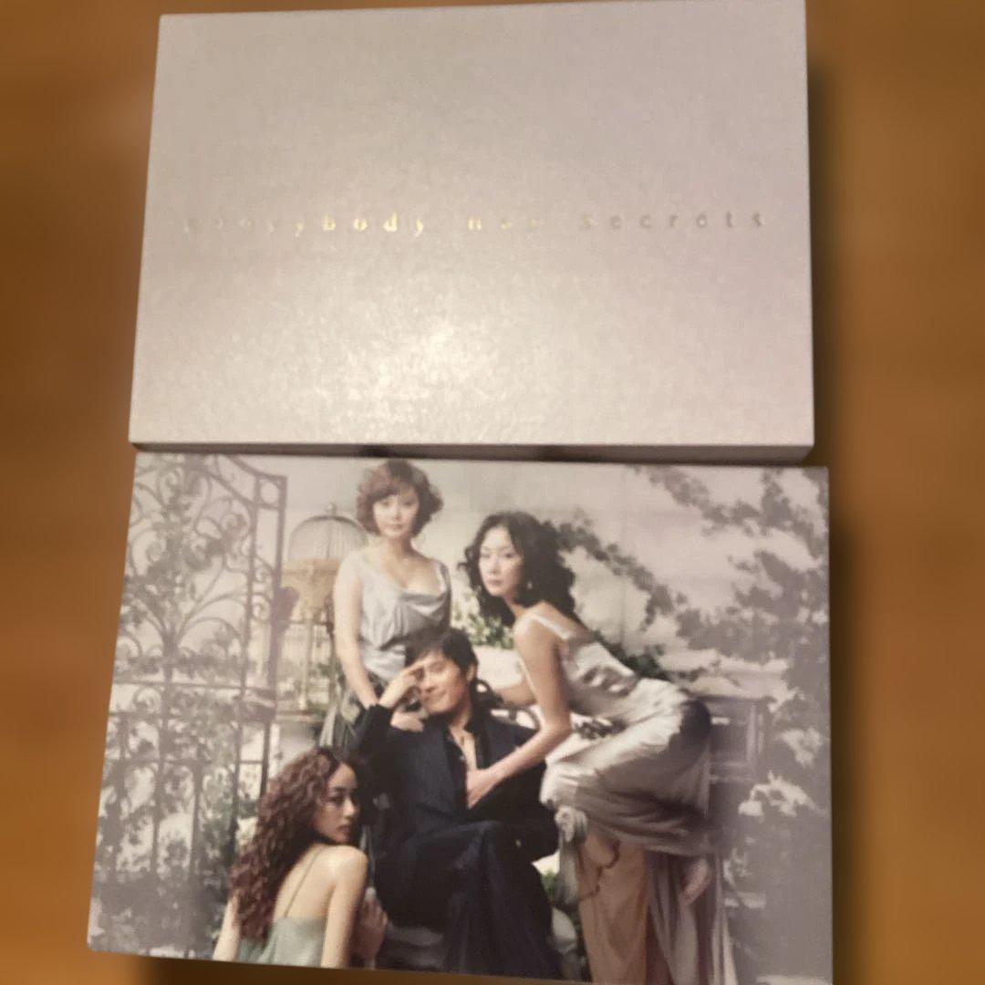 Everybody Has Secrets CD+DVDセット