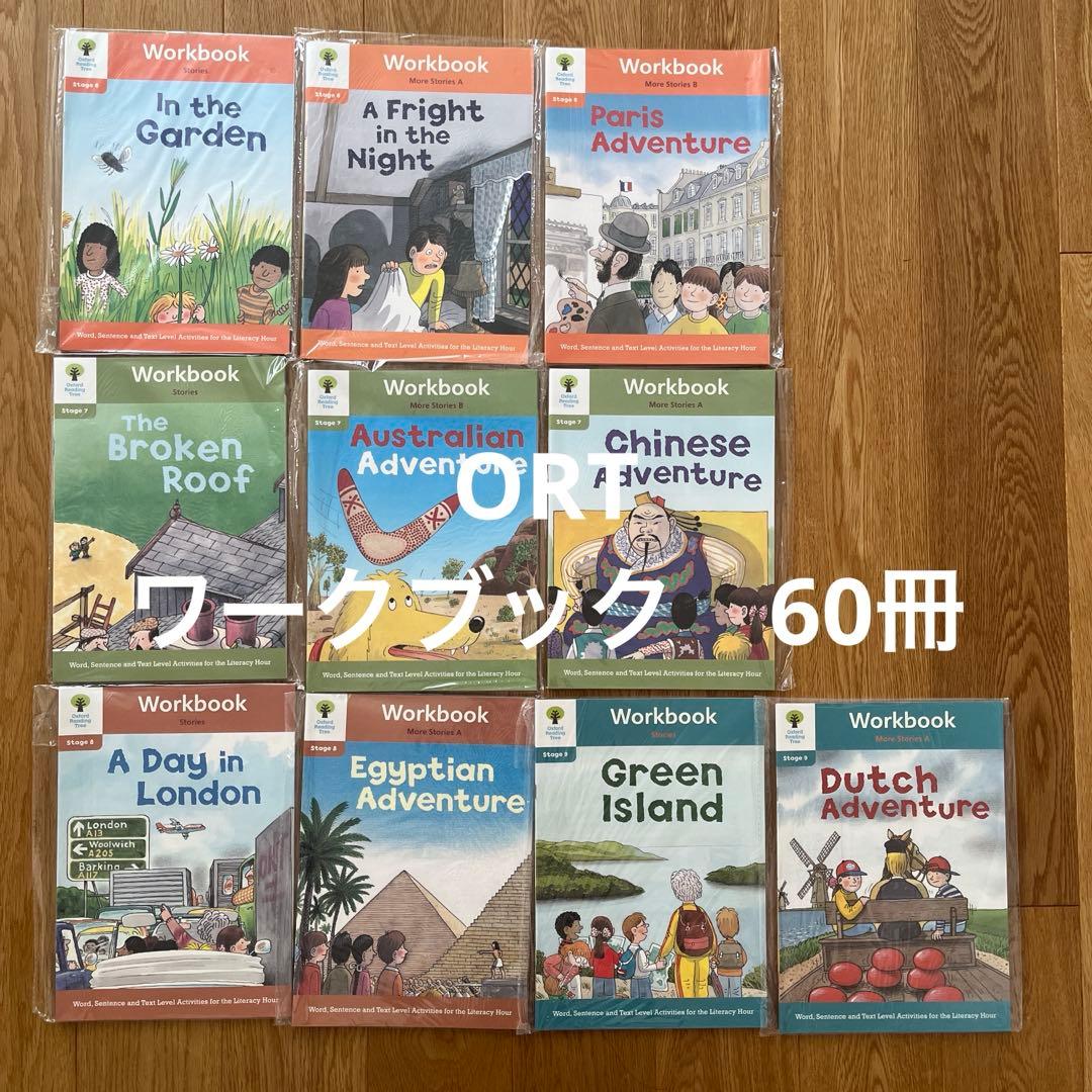 洋書 Oxford Reading Tree workbook stage6-9