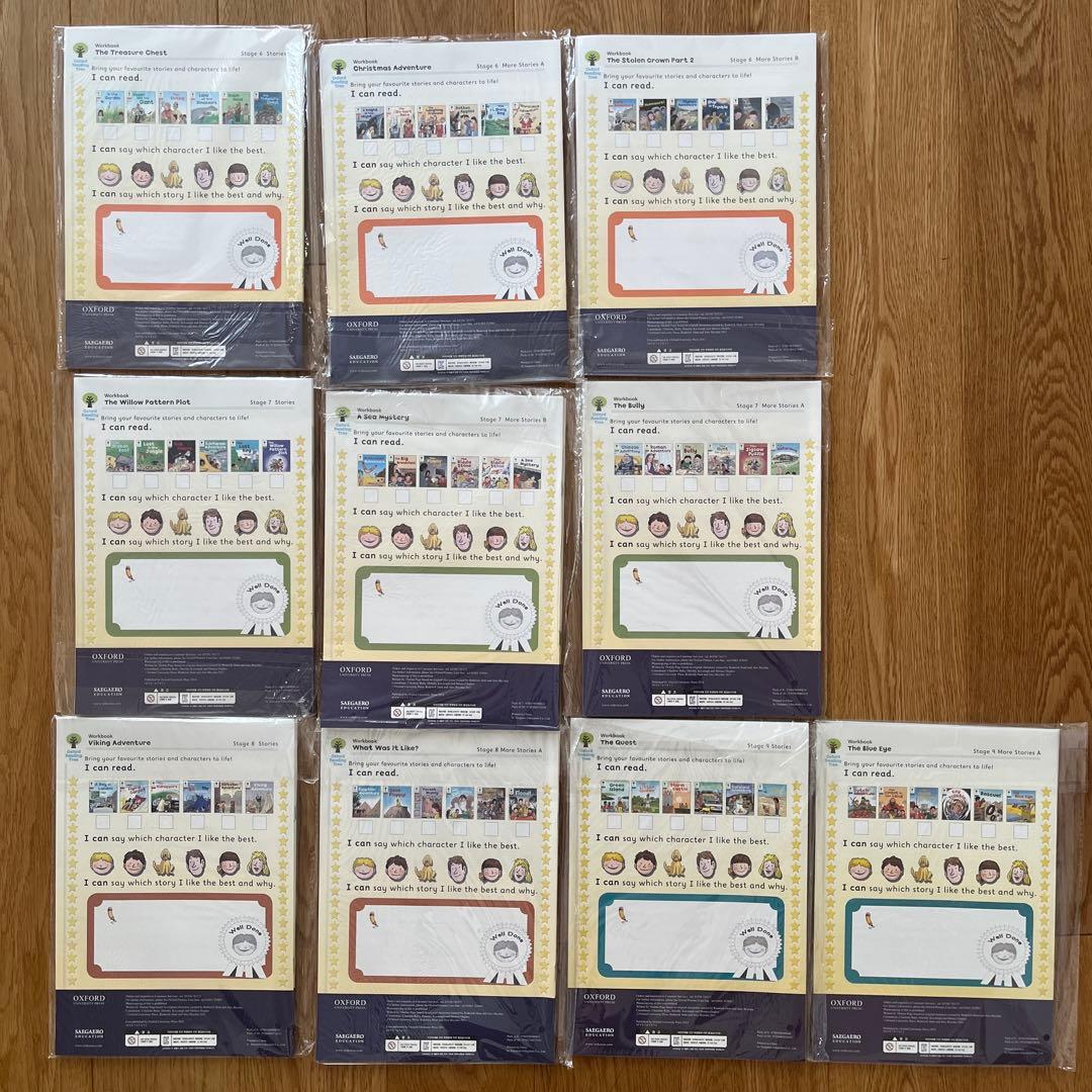 洋書 Oxford Reading Tree workbook stage6-9