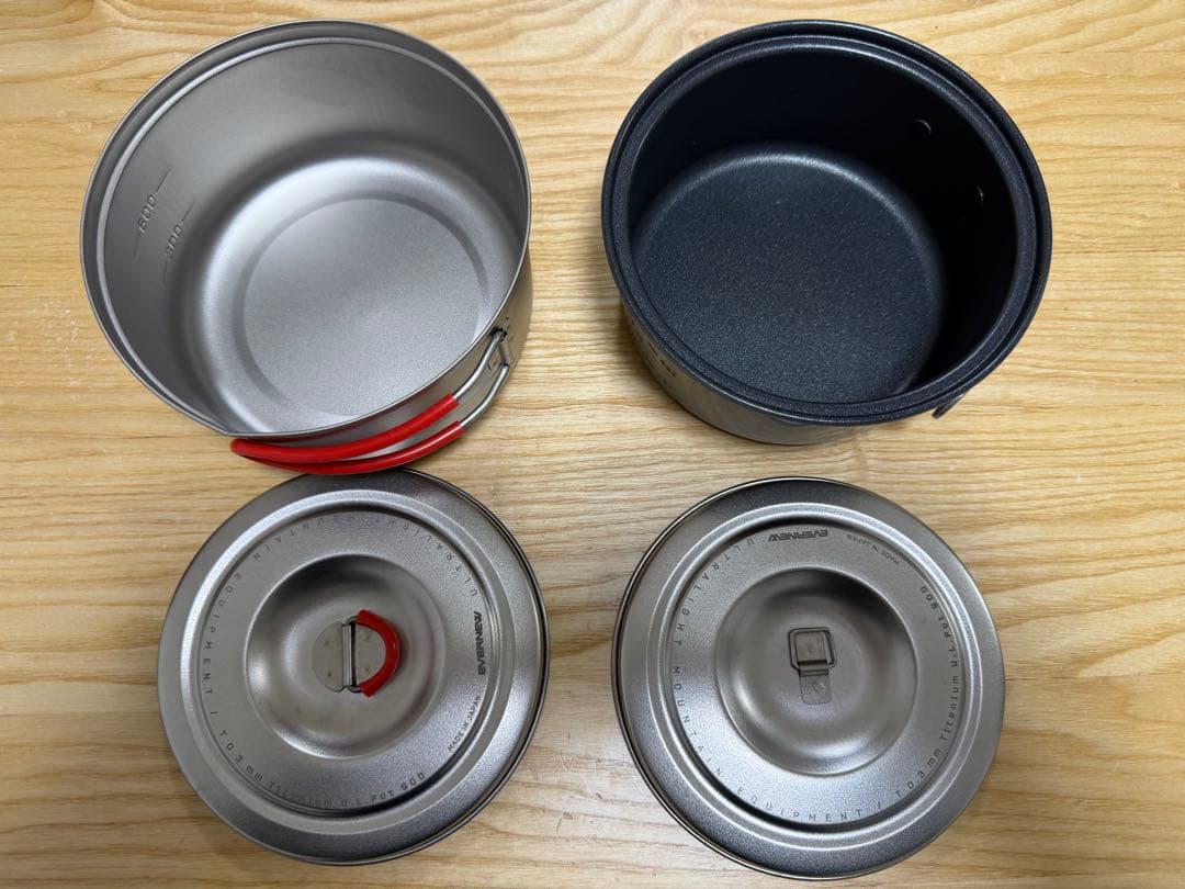 エバニュー　チタンクッカー900 アルミクッカー　700