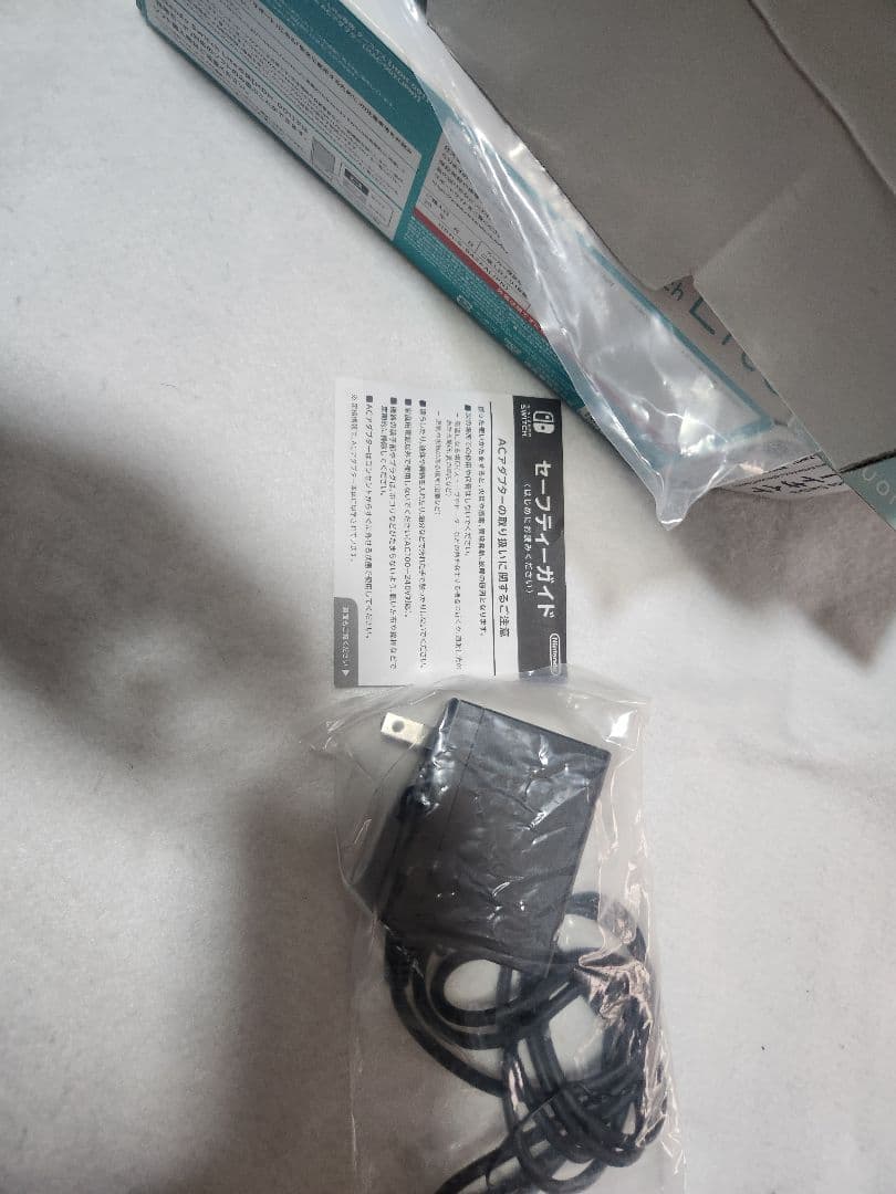 Nintendo Switch Lite ターコイズ ケース・保護フィルム付き