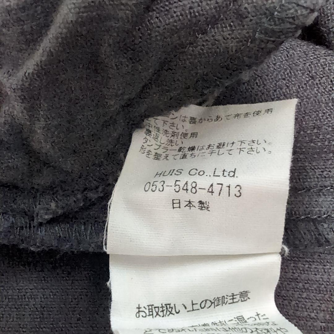 美品　huis遠州織物シャトルコーデュロイバルーンパンツ