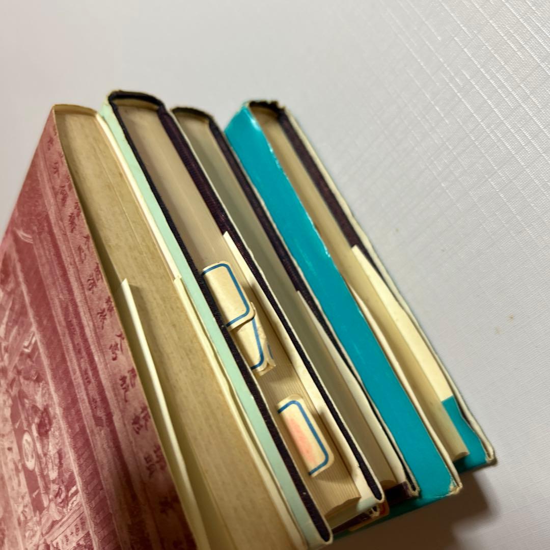 3冊　橘香道　おまとめ浜本末造　玉置神社　天河神社