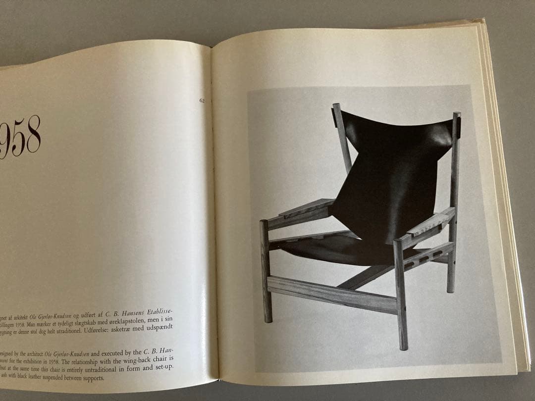 デンマーク 家具 椅子 デンマーク家具の40年1927-1966年初版