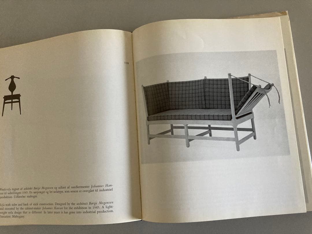 デンマーク 家具 椅子 デンマーク家具の40年1927-1966年初版