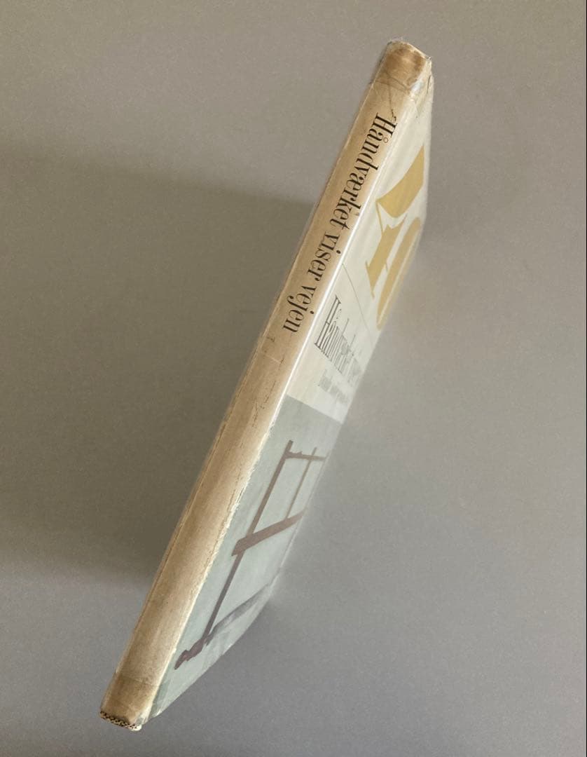 デンマーク 家具 椅子 デンマーク家具の40年1927-1966年初版