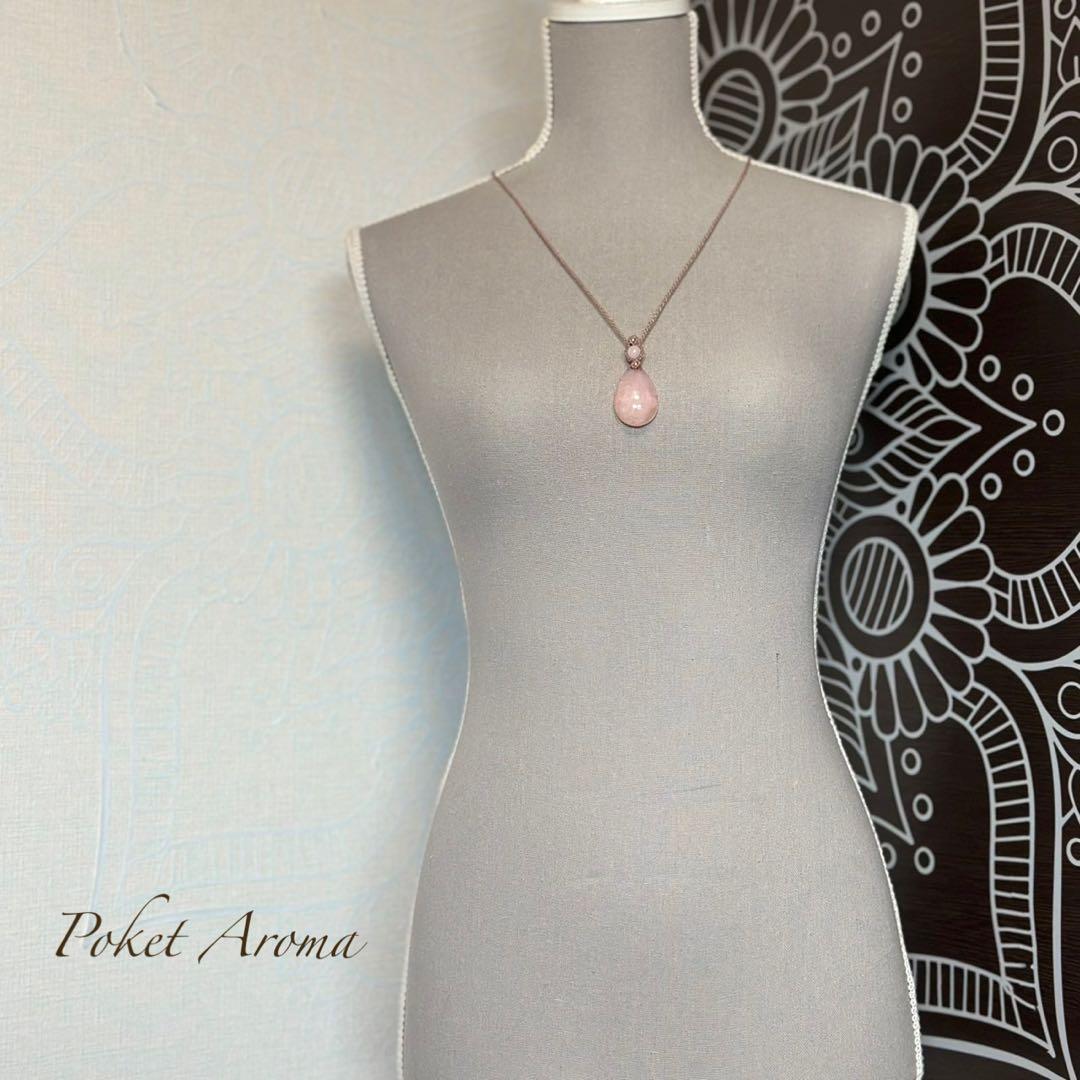 『桃季』ピンクアクアマリン.モルガナイトのマクラメペンダントネックレス
