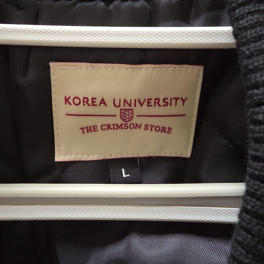 韓国　高麗大学　スタジャン　コリョデ