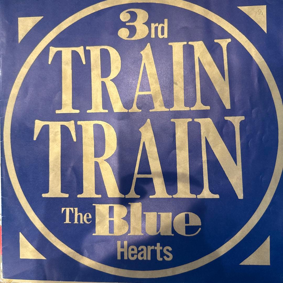 The Blue Hearts TRAIN-TRAIN 0003 ブルーハーツ