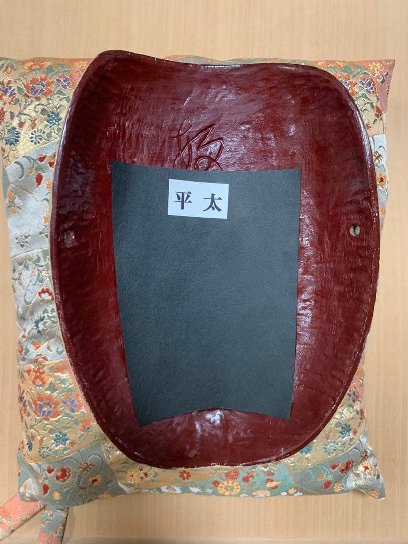 能面　面袋付き　平太