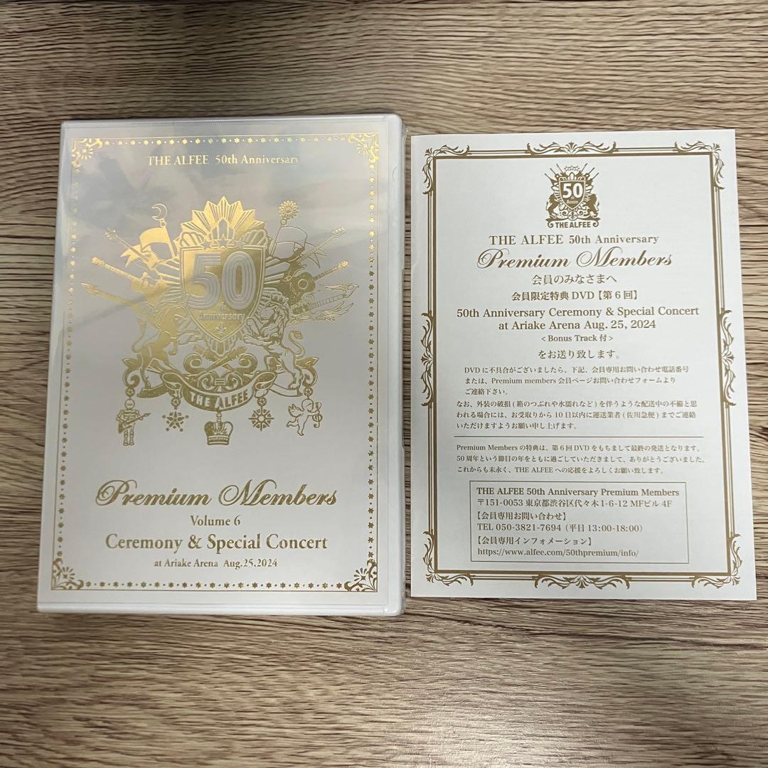THE ALFEE 50th PremiumMembers DVD ６巻セット